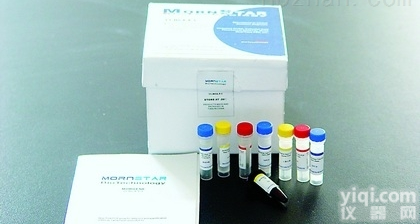 通用型牛<em>弓形体</em>刚地弓形虫病（Toxotest；Toxoplasma gondii）基因检测试剂盒