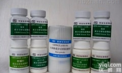 WNV（WEST NILE）病毒<em>标准曲线</em>定量PCR扩增检测试剂盒