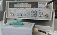 陶瓷<em>晶振</em>测试仪，<em>晶振</em><em>频率</em>在线测试仪