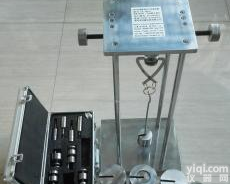 GB2099.1插座拔<em>出力</em><em>试验</em><em>装置</em>，IEC60884插座拔<em>出力</em><em>试验</em><em>装置</em>