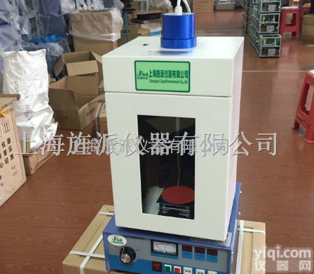 <em>台式</em>JP88-<em>II</em>超声波细胞粉碎机供应江苏无锡