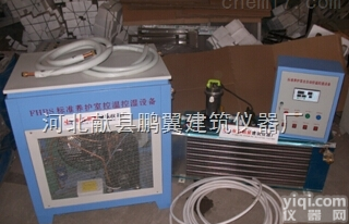 全自动混凝土<em>养护</em>室|FHBS-<em>60</em>型混凝土标准<em>养护</em>室使用方法