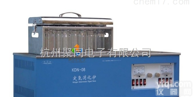 杭州聚同8孔可控硅<em>消化</em>炉，粮食<em>饲料</em><em>消化</em>炉