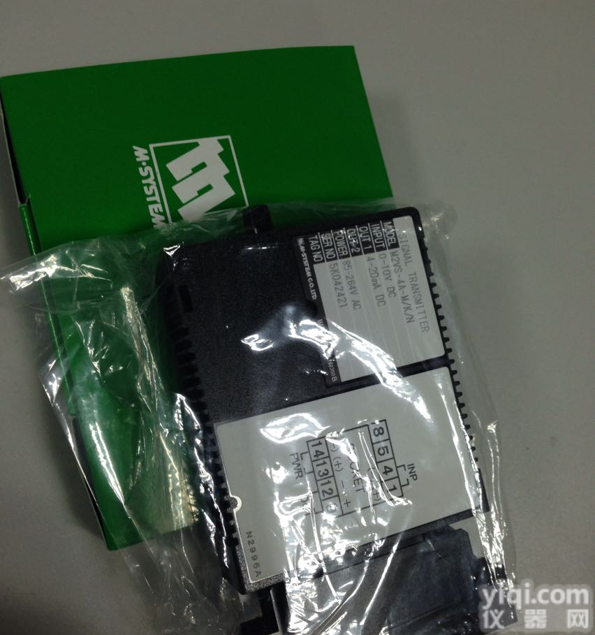 日本爱模超小形<em>信号</em>隔离<em>变换器</em> M2 系列  万能<em>信号</em><em>变换器</em>M2XU