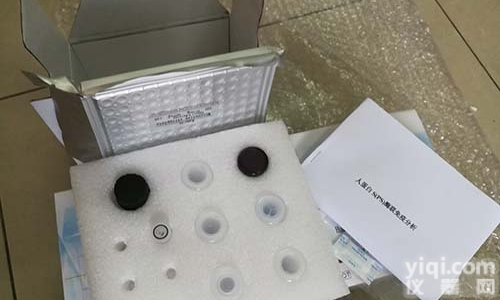 <em>氯化镁</em>标准滴定<em>溶液</em>价格