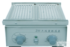 其林贝尔摇床，振荡器，紫外分析仪，漩涡<em>混合器</em>，<em>离心</em>机，磁力搅拌器厂家直销