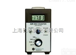 AIC-2000空气<em>负离子</em><em>检测仪</em>，<em>负离子</em><em>检测仪</em>报价，进口<em>负离子</em><em>检测仪</em>