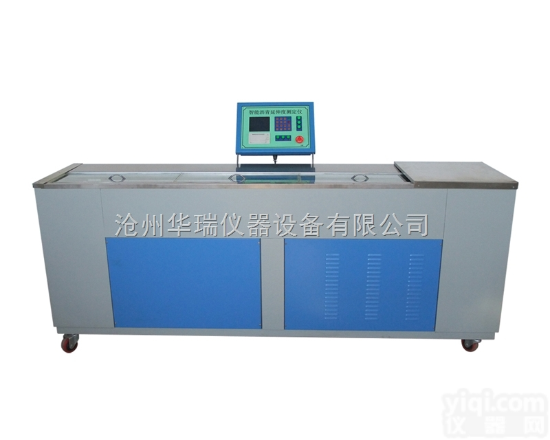 <em>沥青</em>三大指标试验仪器_<em>沥青</em><em>延伸</em>度测定方法_低温双速<em>沥青</em><em>延伸</em>度<em>测定仪</em>_<em>沥青</em><em>延伸</em>仪厂家