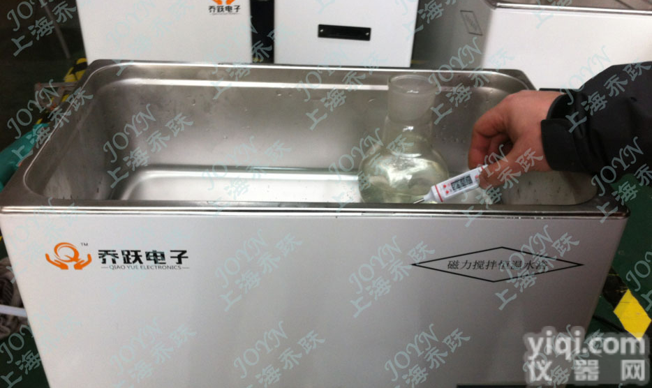 低价促销磁力搅拌恒温<em>水浴</em>锅,EMS-20双列双孔磁力搅拌恒温<em>水浴</em>锅，<em>上海</em>磁力搅拌恒温<em>水浴</em>锅价格，磁力搅拌恒温<em>水浴</em>锅厂家