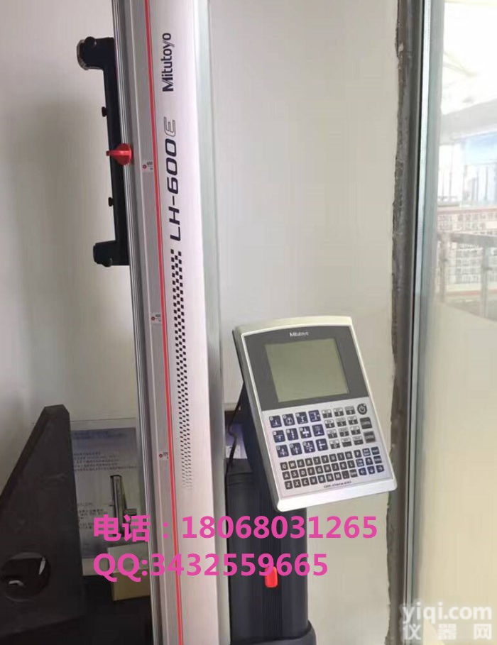 518-351DC 高精度二维测高仪，<em>三丰</em>2D<em>高度计</em>LH600E