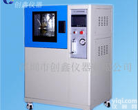 IP防水试验设备|IPX1-IPX2垂直滴水<em>试验机</em>｜IPX3-IPX4摆管淋水<em>试验机</em>｜IPX5-IPX6<em>冲水</em><em>试验机</em>