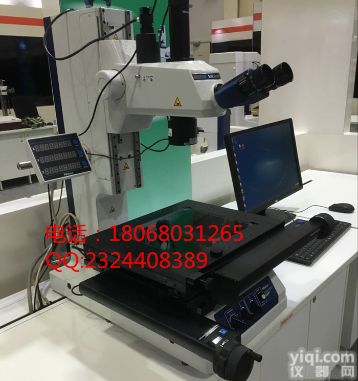 <em>日本</em><em>三丰</em><em>显微镜</em>MF-UF2017D，<em>三丰</em>MF-U系列<em>显微镜</em>