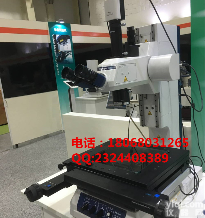 <em>日本</em><em>三丰</em><em>显微镜</em>MF-UH3017D,<em>三丰</em>MF-U系列<em>显微镜</em>