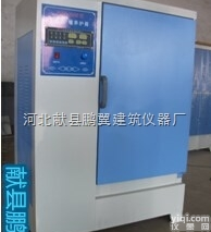 <em>砂浆</em>干缩<em>养护</em>箱|SGS-350B型<em>砂浆</em>干缩<em>养护</em>箱使用方法