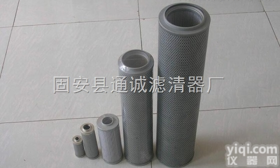 供应<em>双联</em>DYSL-<em>32</em>/50um不锈钢材质液压油滤芯