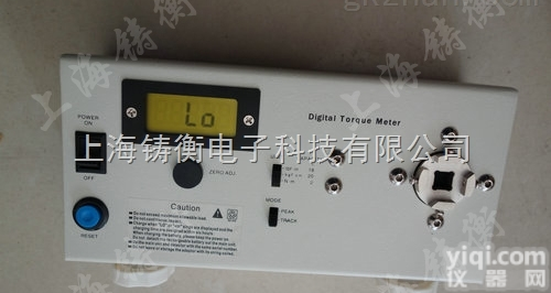 电批<em>扭力测试仪</em>厂家,电批扭矩测试仪价格,电批扭力检测仪精度多少