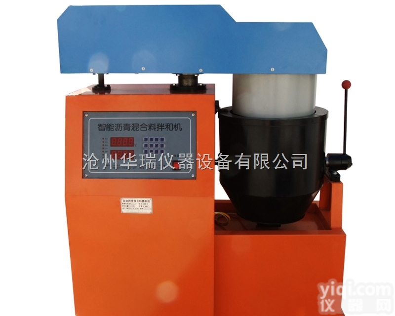 全自动<em>沥青</em><em>混合</em>料<em>拌和机</em>_<em>沥青</em>混凝土<em>拌和机</em>价格_自动<em>混合</em>料<em>拌和机</em>