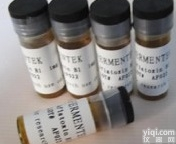 <em>脱落酸</em> CAS号：<em>14375</em>-<em>45</em>-2