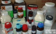 宝藿苷II；<em>大花</em>淫羊藿苷A；意卡<em>瑞苷</em>A