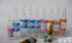 去氢<em>延胡索</em>甲素<em>硝酸盐</em>