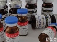 赤式-2-(4-烯丙基-2,6-二<em>甲氧基</em>苯氧基)-1-(4-羟基-3-<em>甲氧基</em>苯基)-<em>丙烷</em>-1-醇