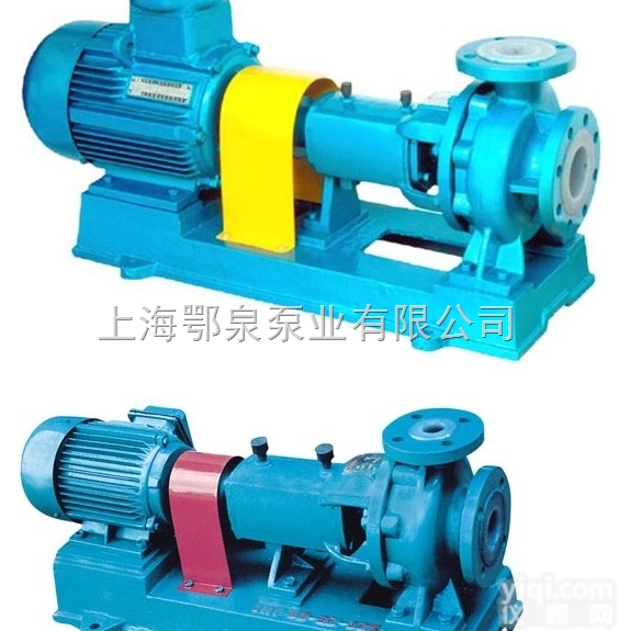 IHF型氟塑料衬里<em>离心泵</em>,氟塑料<em>耐酸碱</em><em>离心泵</em>