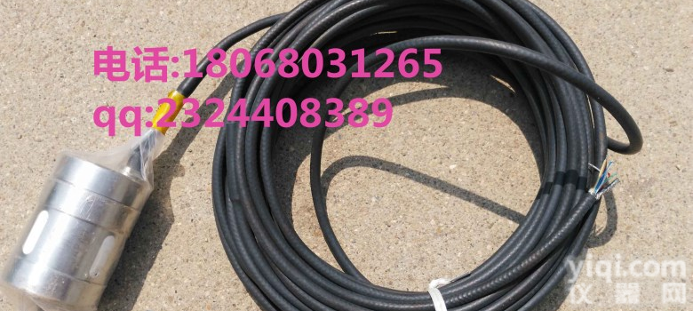 大量供应Magnescale<em>磁栅</em>尺<em>读数</em>头HK705LK-903，<em>磁头</em>