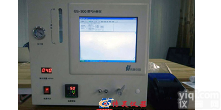供应上海传<em>昊天</em>然气<em>热值</em>在线检测专用<em>色谱</em>仪