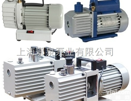 2XZ-1型旋片式真空泵,<em>2XZ型旋片式真空泵</em>