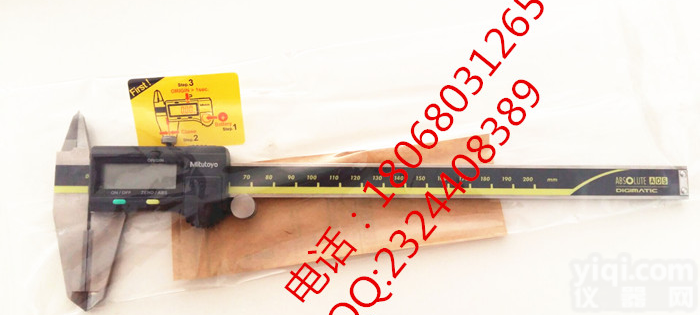 <em>三丰</em>数显<em>卡尺</em>，日本<em>三丰</em>数显游标<em>卡尺</em>