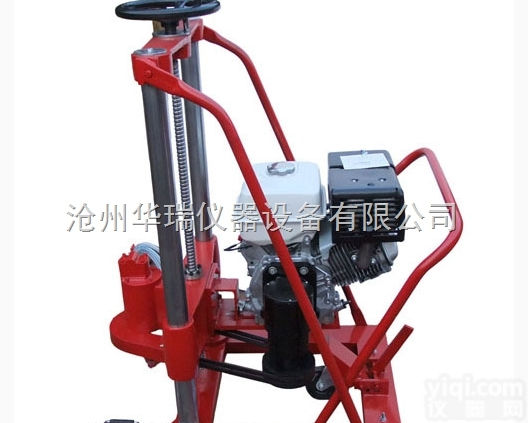 HZ-20<em>本田</em><em>取芯机</em>_混凝土<em>钻孔</em><em>取芯机</em>生产厂家_<em>钻孔</em><em>取芯机</em>制造商