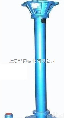NL80-12<em>污水</em><em>泥浆泵</em>,NL型立式<em>污水</em><em>泥浆泵</em>