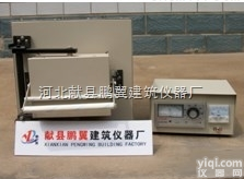 马弗炉|4-10型箱式<em>电阻炉</em>使用方法