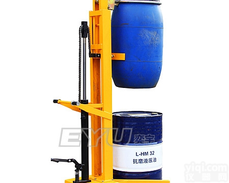 <em>液压</em>油桶<em>升高</em>车