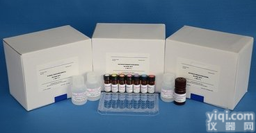 人1,3-二磷酸<em>甘油酸</em>(1,3-DPG)ELISA<em>试剂盒</em><em>北京</em>特价
