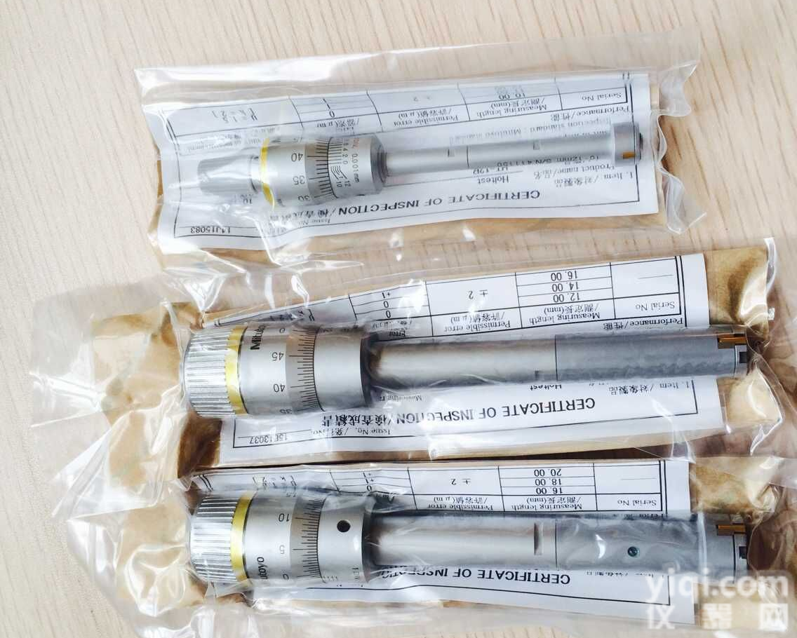 <em>三丰</em><em>孔径</em>千分尺368-001