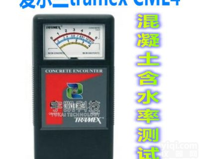 <em>爱尔兰</em>tramex <em>CME4</em>混凝土<em>含水率</em>测试仪