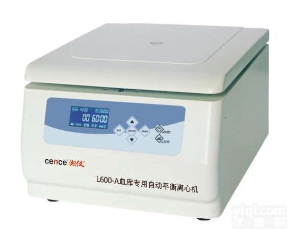 台式<em>低速</em>自<em>动平衡</em><em>离心机</em>/<em>湖南</em>湘仪@促销活动中～～～