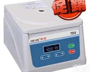 低速自动平衡离心机/湖南湘仪  <em>促销活动</em>中～～～