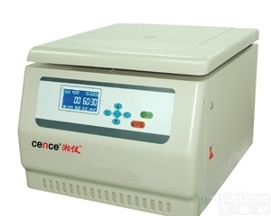 自动<em>脱帽</em>离心机/<em>湖南</em>湘仪 脱盖成功率