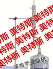 北京<em>沥青</em><em>含水量</em><em>试验仪</em>厂家，<em>沥青</em><em>含水量</em><em>试验仪</em>使用说明书