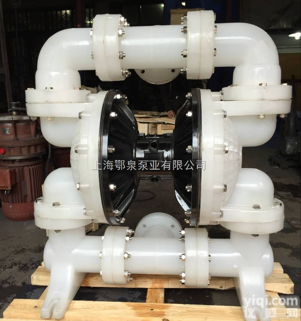 <em>QBY3第三代气动隔膜泵</em>