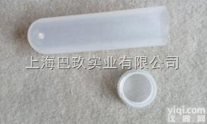 科晶14ml <em>细胞培养管</em>/离心管 离心管价格 低价出售