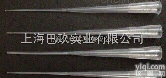 科晶凝胶加样<em>吸嘴</em> 0.57mm凝胶加样<em>吸嘴</em> <em>吸嘴</em>厂家 优惠低价
