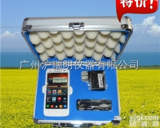 <em>郑州</em>欧<em>柯奇</em>OK-TJ1<em>病虫</em>调查统计器