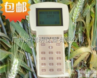 <em>郑州</em>欧柯奇+病虫调查统计器 @测报<em>工具箱</em>