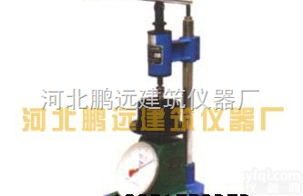 <em>砂浆</em><em>凝结时间</em><em>测定仪</em>，<em>砂浆</em><em>凝结时间</em><em>测定仪</em>，<em>砂浆</em><em>凝结时间</em><em>测定仪</em>生产厂家