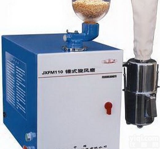 浙江托普<em>JXFM</em>-110<em>锤式</em><em>旋风</em>磨/锤片式粉碎磨