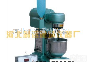 SYJ-3型<em>水泥</em>压浆高速<em>搅拌机</em>,<em>水泥</em>压浆<em>搅拌机</em>,<em>水泥</em>压浆<em>搅拌机</em>厂家