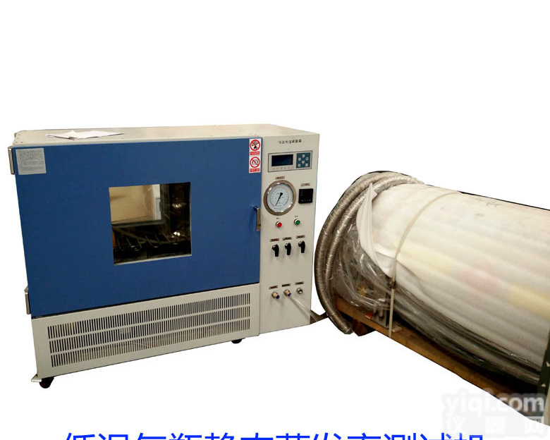 赛思特<em>车载</em>LNG<em>气瓶</em>检测设备 <em>车载</em><em>气瓶</em>检验设备